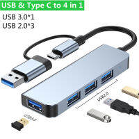 USB Type C 3.0 Hub Splitter Multiport USB3.0/2.0พร้อม Sd/tf Card Reader PD 5W การถ่ายโอนข้อมูลความเร็วสูงสำหรับ PC แล็ปท็อป Macbook