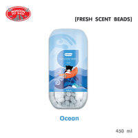 [MANOON] CATURE Fresh Scent Beads Anti-Bacteria Ocean 450ml