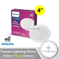 PHILIPS ดาวน์ไลท์แอลอีดีฝังฝ้า 9วัตต์ 4 นิ้ว Panel LED 9W รุ่น MESON GEN3 59449