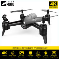 เครื่องบิน WiFi FPV RC SG106กล้อง4K ลื่นไหลด้วยแสง1080P 4K กล้อง HD คู่วิดีโอแบบเรียลไทม์เครื่องบินเฮลิคอปเตอร์มุมกว้าง