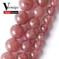 Strawberry Crystal Quartzs Natural Stone Round Spacer Beads For Jewelry Making Diy Fashion Beads Jewellery 6 8 10mm 15inches Cables