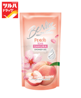 BeNice Love Me Peach Shower Gel Peach Love Sakura 400ml  refill / บีไนซ์ ชาวเวอร์เจล พีช เลิฟ ซากุระ 400มล ถุงเติม