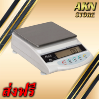 HS-1001N e-Scale เครื่องชั่งดิจิตอล ทศนิยม 1 ตำแหน่ง Precision Balance รุ่น HS-1001N ยี่ห้อ e-Scale