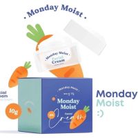 ▶️Mondaymoist facial cream ? ครีมแครอท ลดสิ ว 10 g. [ FLASH SALES ]