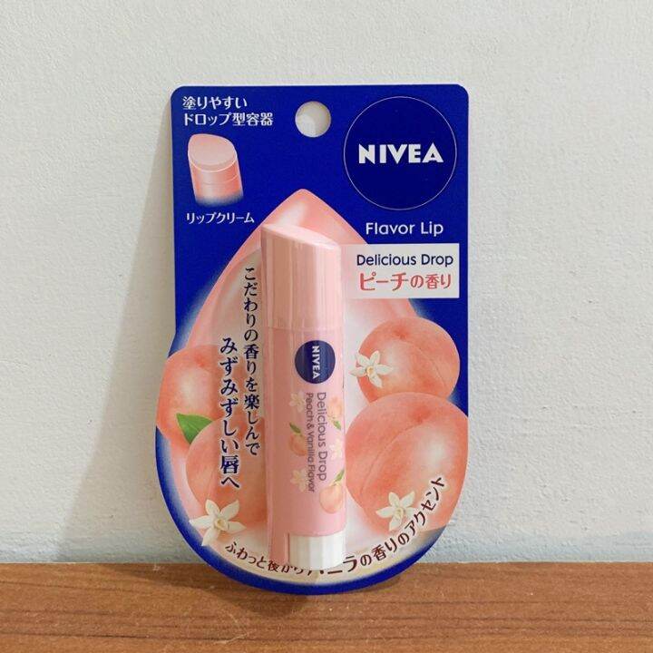 Japan Limited NIVEA Nivea Cream Peach Lip Balm Moisturizing Rehydration