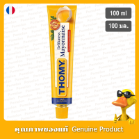 โทมี่เดลิคาเทสมายองเนส 100มล - Thomy Delikatess Mayonnaise 100ml