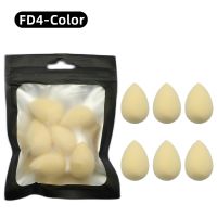 OGEYER 6pcs Mini Makeup Sponge Powder Puff Beauty Sponge for Makeup Concealer Liquid Foundation Face Cosmetic Puff Make Sponge