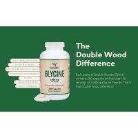 Double wood Glycine 1000 mg 300 caps