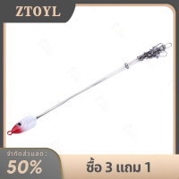 ZTOYL กลุ่มตกปลากลางแจ้งเลื่อม20ซม.กลุ่ม Luya เหยื่อปลอมสมดุล PIN นำหัว