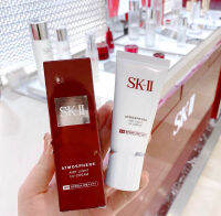 SK-II ครีมกันแดด SPF 50+/ AP +++++