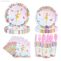 ♣☁ Ballerina Ballet Dancer Theme Party Decoration Tableware Paper Cup Plate Hat Baby Shower Balloons Girls Birthday Party Supplies