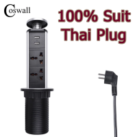 PULL POP UP 3 Power 2 USB EU Socket New Port Kitchen Table Desktop Sockets Retractable Countertops French Plug Thai Plug Usage?พร้อมส่ง?พอร์ตใหม่โต๊ะครัวโต๊ะซ็อกเก็ตเต้าเสียบแบบฝรั่งเศสแบ