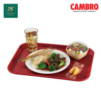 CAMBRO ถาดเสิร์ฟอาหาร ถาดเสริฟกันลื่น ถาดอาหาร ฟาสฟู้ด RECTANGULAR ขนาด12x16นิ้ว CAM1-1216FF