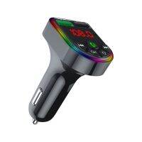 Car MP3 Player Lossless TF Card Stereo Transmitter LED Auto Pairing Hands-free Audio Navigation Adapter USB Charger