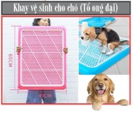 Orgo - Khay vệ sinh cỡ lớn 65cm x 42cm cho chó cái hoặc chó đực đến 20kg loại khay vệ sinh cho chó lớn loại có cọc thumbnail