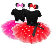 Fancy Mouse Dress Baby Girl Clothes Halloween Party Cosplay Princess Dress up Kids Birthday Party 3pcs Outfits Chidlren Clothes  by Hs2023