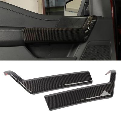 1 Pair Front Door Handle Decorative ABS Carbon Fiber for Ford F150 F-150 2021 2022