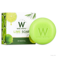 สบู่มะนาววิ้งไวท์ W Wink White Lime Soap (1 กล่อง /80 กรัม)