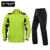 Motorcycle full body raincoat rain pants split suit outdoor riding protective clothing pants with hidden shoe cover Covers