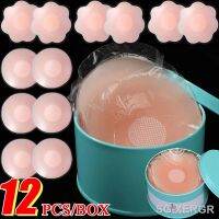 【CW】❀  Invisible Silicone Nipple Covers Reusable Breast Petals Lift Bras Pasties Padding Sticker Adhesive Intimate