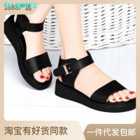 sandals female new thick at the bottom of SuSong cake flat sandal strap a word ms Roman