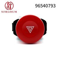 SORGHUM 96540793 For Chevrolet Aveo 2004 2005 2008 Electric Power Emergency Hazard Button Warning Light Switch Car Accessories