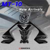 MT LOGO Motorcycle 3D Gel Fuel Tank Cap Sticker fuel Tank decal Traction Side Pad Protector Decal set For YAMHA MT-10 MT10 mt 10