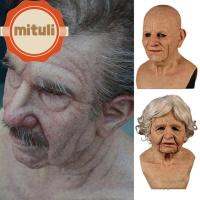 MITULI 3D สะดวกสบาย หน้าปก ปาร์ตี้คาร์นิวัล มาส์กตา มาร์ดิกราส์ สำหรับผู้ใหญ่ เทศกาล ตกแต่งฮาโลวีน อุปกรณ์ประกอบฉากคอสเพลย์ ชายชรา มาสเคอเรด