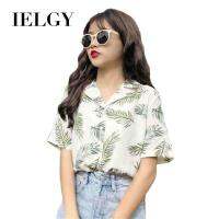 IELGY ม KoKorean รุ่นหลวมเสื้อฮาวาย