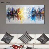 City On Canvas บทคัดย่อ Reflection Cityscape โปสเตอร์ผ้าใบพิมพ์สำหรับ Modern Wall Art ตกแต่งห้องนั่งเล่น Cuadros