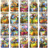 100PCS Pokemon Cards EX MEGA Toy Non Repeat Shining English Board Game Battle Carte Trading Pikachu Children Pokemon Kaarten Toy