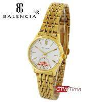 BALENCIA Fashion Wacth นาฬิกาข้อมือผู้หญิง สแตนเลสแท้ รุ่น W-2290-L-G (สีทอง)