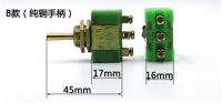 เปิด-ปิด15a Dc 12V-3ตำแหน่งวิธี3ขั้วสวิตช์ปิดเปิด Jk812-1ทองแดง/ด้ามพลาสติก