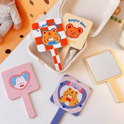 Handheld Makeup Mirror Portable Compact Handle Cute Cartoon Print Square Luxury Mirrors Cosmetic Tool Simple Beauty Girl Gifts Mirrors