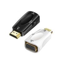 ☢♞❍ HDMI-compatible VGA cable converter public to home converter adapter 3.5mm jack audio HD 1080P for PC laptop tablet projector