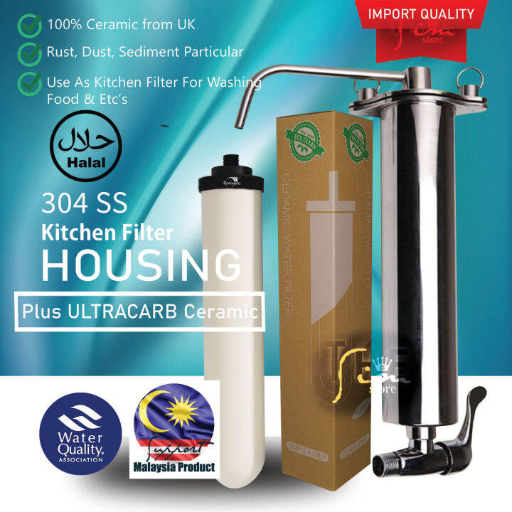 304 Stainless Steel Water Purifier With Remington Standard Ceramic
