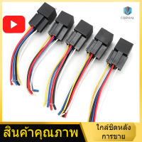 Relay 5 pin ชุดซ็อกเก็ต SPDT 5 พิน 5 สายใหม่ 5X รถยนต์พาหนะ 12 โวลต์ 12 โวลต์ดีซี 40A AMP รีเลย์ - INTL