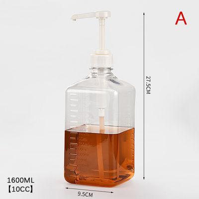 💖【Lowest price】MH 1600ml Coffee syrup dispenser Multi-Function น้ำผึ้งซอสซอสมะเขือเทศขวด W/PUMP