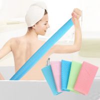 【YF】 Exfoliating Nylon Bath Shower Body Cleaning Washing Scrubbing Towel Scrubbers Sponge Accessories Rich Bubbles