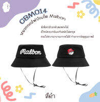 หมวกกอล์ฟ หมวกกันแดด Malbon Bucket Hat (CBM014) ทรงหมวกสวย กันแดดดี ลายน่ารัก มี 2 สี สต็อคพร้อมส่งน๊า