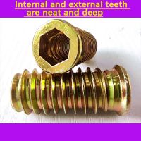 Inner and outer tooth nut hexagon socket furniture solid wood connection nut straight embedded nut M6 M8 M10 20PCS Nails  Screws Fasteners