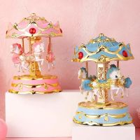 Retro Gold-rimmed Carousel Colorful Flashing Music Box Girl Friend Birthday Gift Clockwork Music Box Home Decoration Wall Chargers