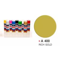 สีสเปรย์ ATM สีทอง เบอร์ 400