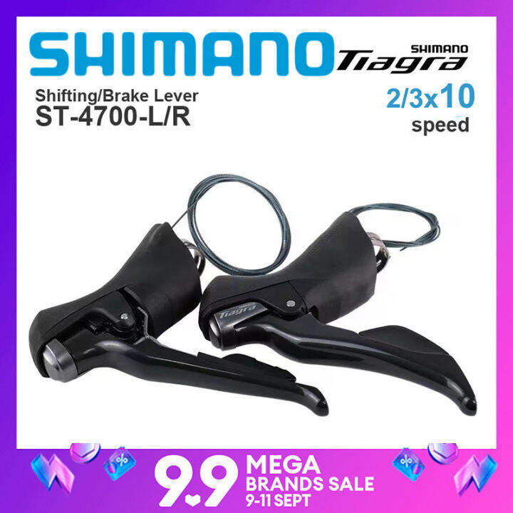 SHIMANO TIAGRA 4700 Shifter 2x10 Speed Road Bike DUAL CONTROL LEVER A