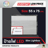 กล่องไฟ ป้ายไฟ LED Slim Lightbox ขอบดำ พร้อมไฟ LED ขนาด 55x75 cm จาก Ai Retail