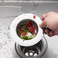 【hot】 Household stainless steel sink filter kitchen appliances bathroom accessories