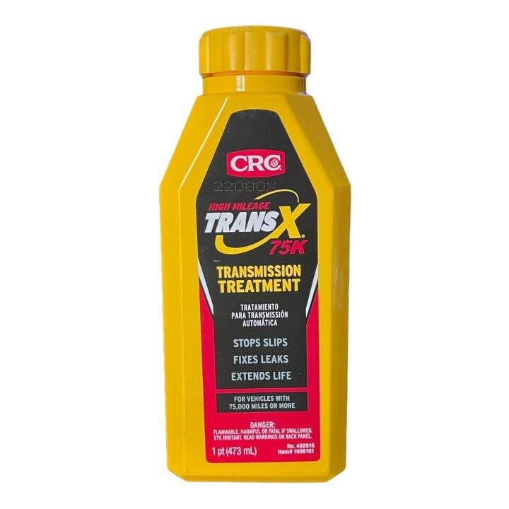 น้ำยาซ่อมแซมและบำรุงระบบเกียร์ออโต้(สูตรเข้มข้น) น้ำยารักษาเกียร์ออโต้ และ ฟื้นฟูเกียร์ออโต้CRC