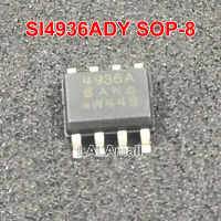 10pcs SI4936ADY SOP-8 4936A SOP8 SI4936ADY-T1-E3 SMD MOSFET new original