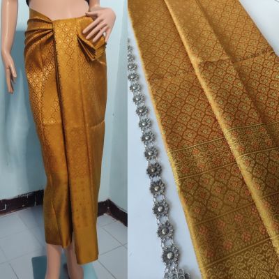 PV11006 ผ้าถุง สีเหลืองทอง ผ้าไหมแพรวา ผ้าไทย ผ้าไหมสังเคราะห์ ผ้าไหม ผ้าไหมทอลาย  ผ้าซิ่น ของรับไหว้ ของฝาก ของขวัญ ผ้าตัดชุด *ผ้าเป็นผืน