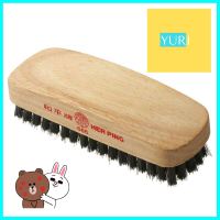 แปรงขัดรองเท้า ตราเหอผิง สีดำSHOE BRUSH HER PING BLACK **ราคาดีที่สุด**